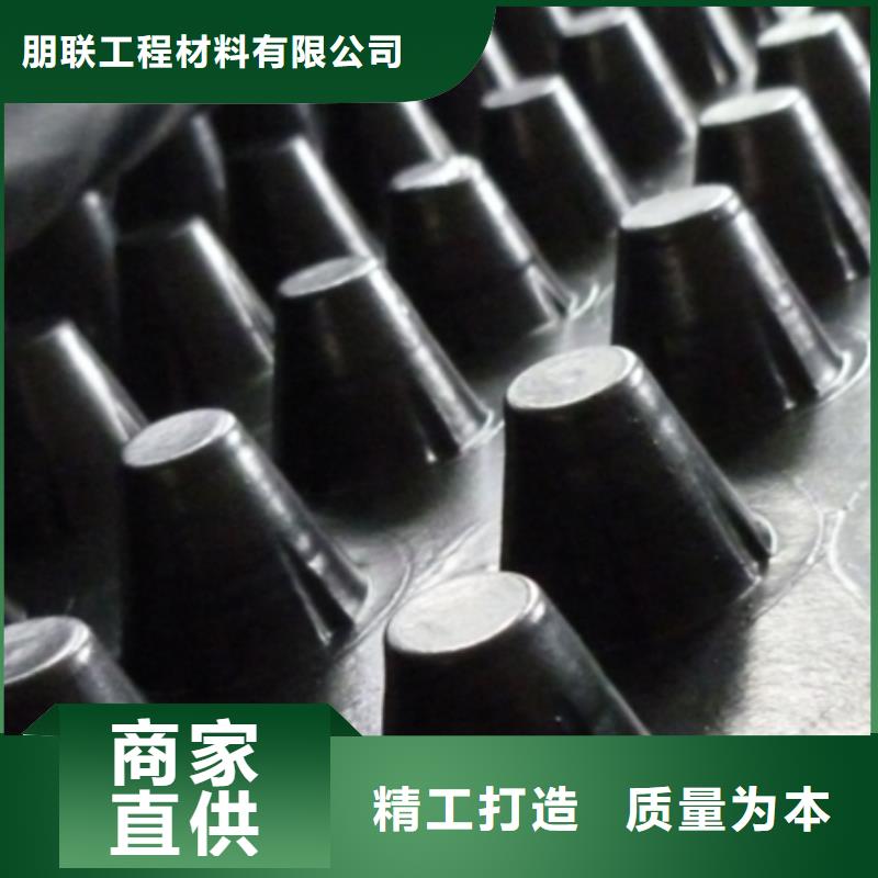 排水板植草格送货上门