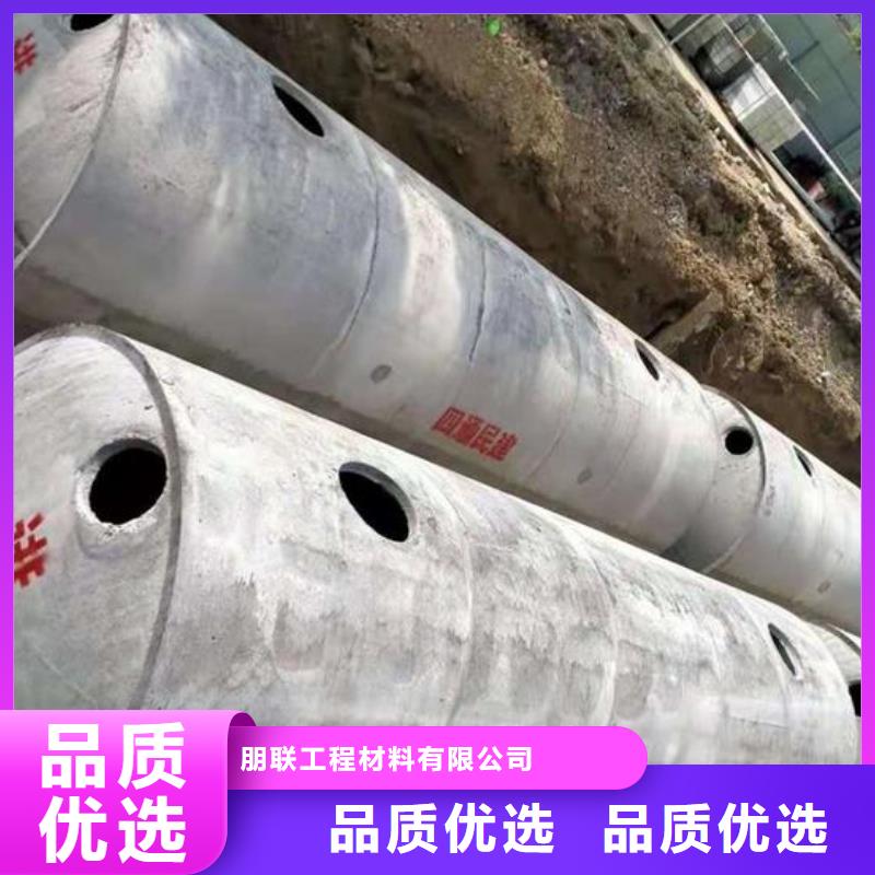 【化粪池】植草格源头厂源头货