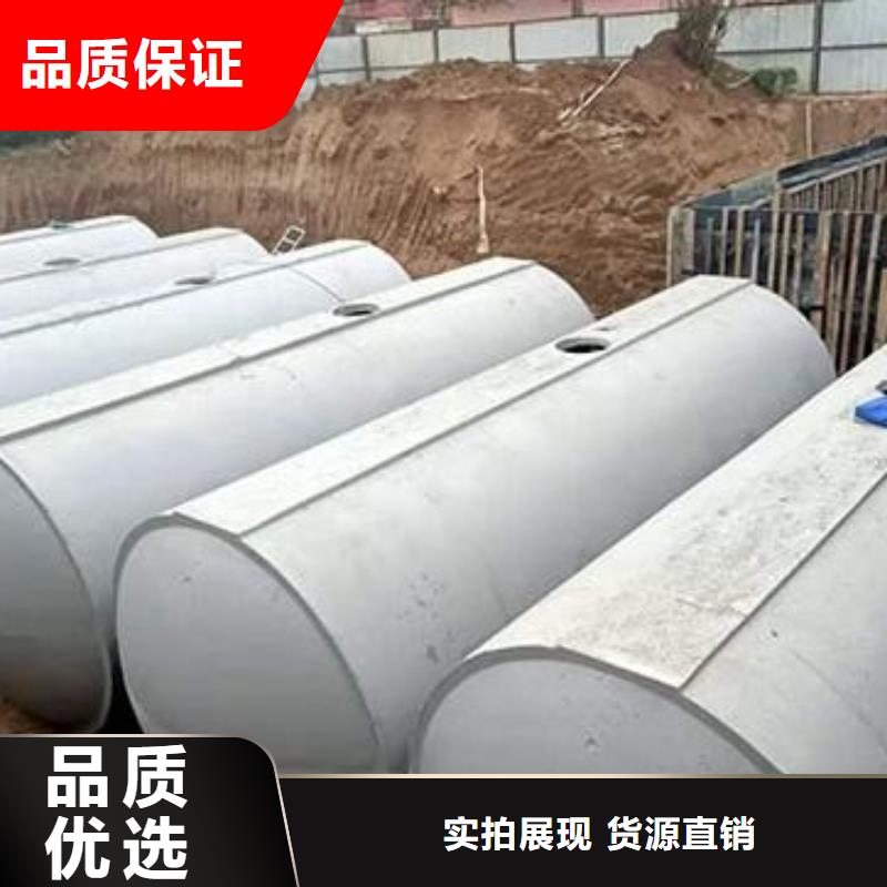 【化粪池】植草格源头厂源头货