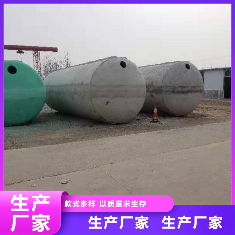 【化粪池】植草格源头厂源头货