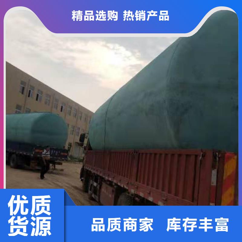 化糞池【防護虹吸排水收集系統】誠信經營現貨現發
