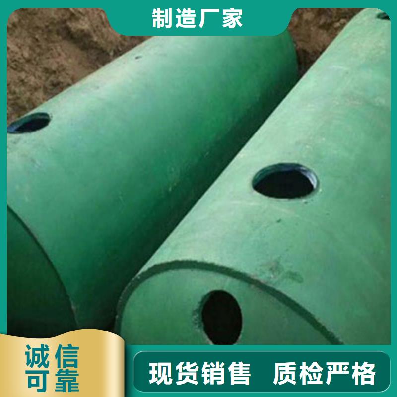 化糞池【防護虹吸排水收集系統】誠信經營現貨現發