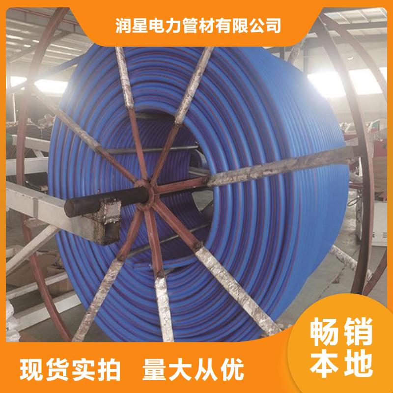 PE硅芯管PE打孔管厂家供应
