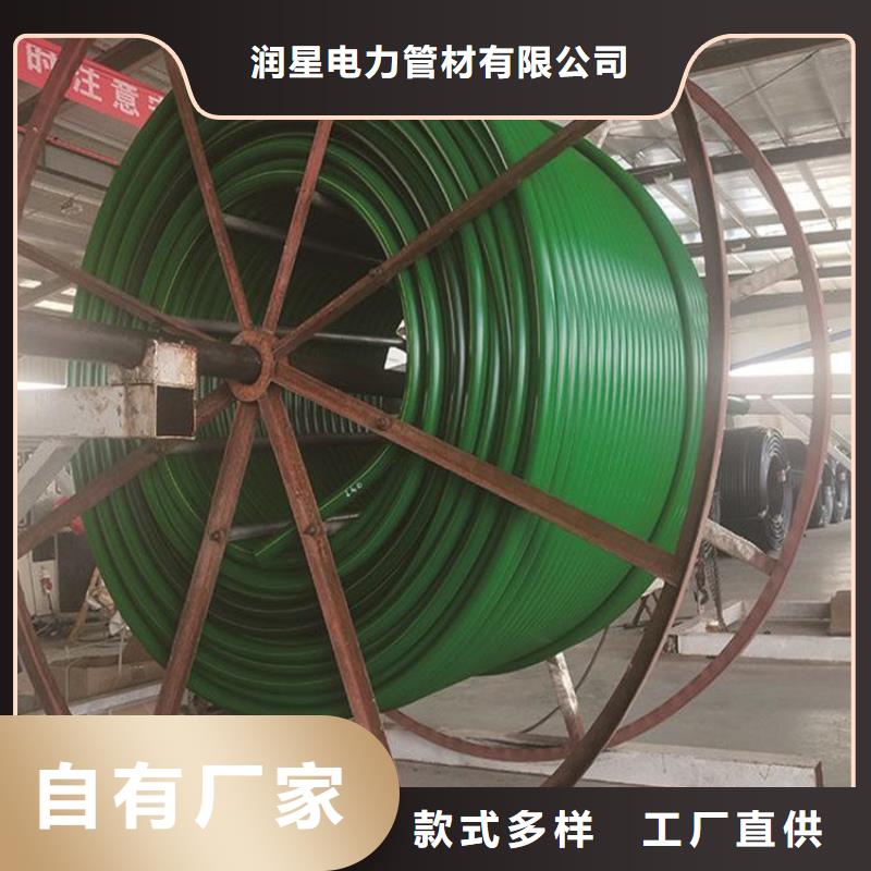  PE硅芯管可放心采购