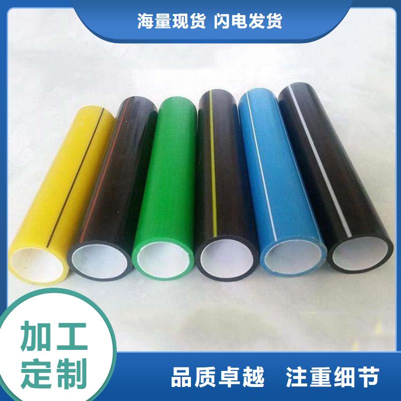 PE硅芯管PVC轴向中空管大品牌值得信赖