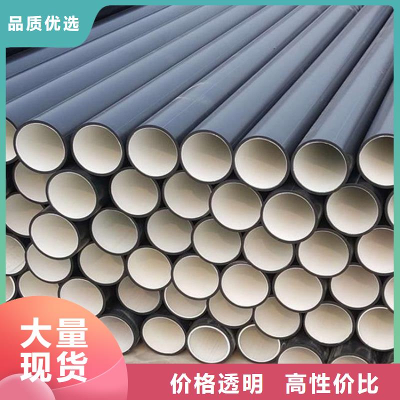 【PE硅芯管】MPP非开挖顶管按需定制