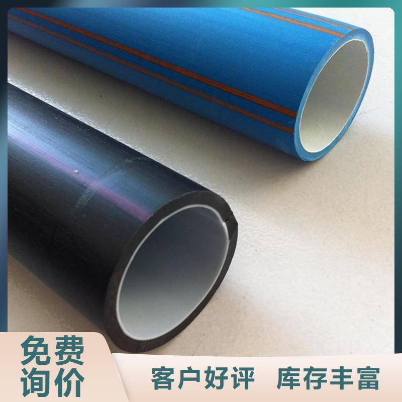 PE硅芯管PE打孔管厂家供应