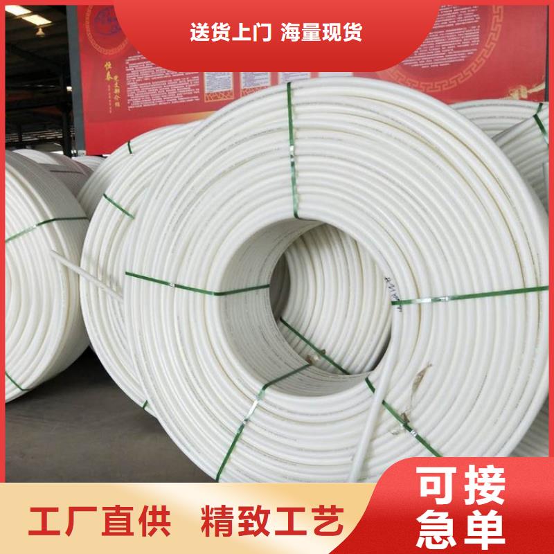 PE硅芯管MPP穿越顶管质量可靠
