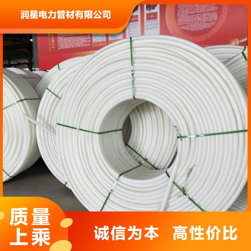 PE硅芯管MPP非开挖管做工细致