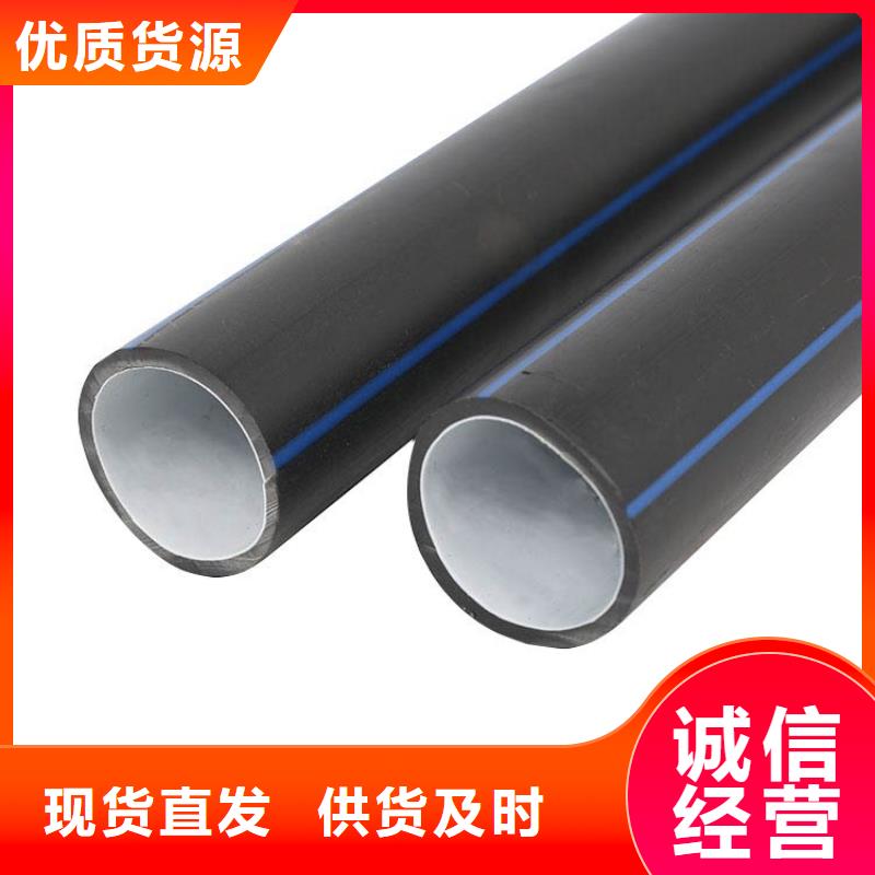 PE硅芯管MPP穿越顶管厂家直营