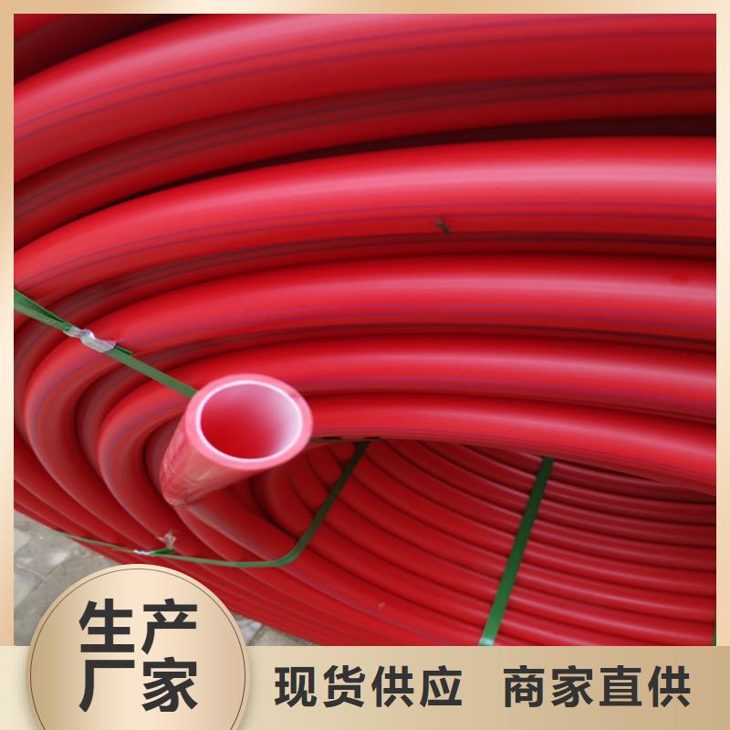 PE硅芯管MPP拖拉管保障