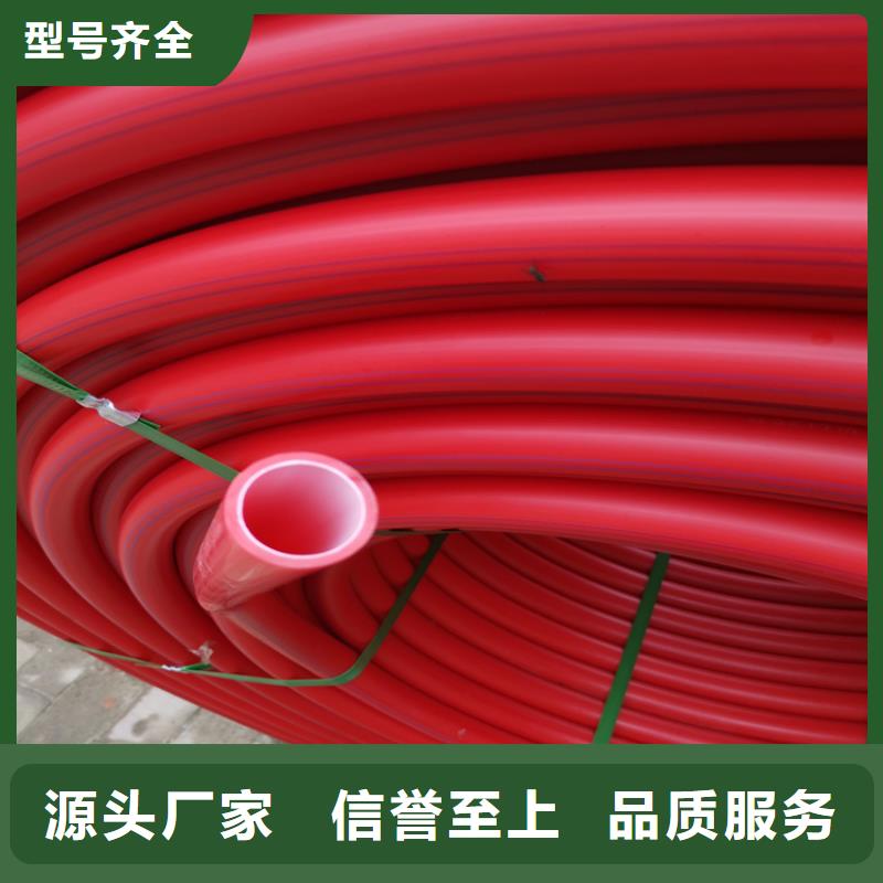 PE硅芯管MPP电力管厂家供应