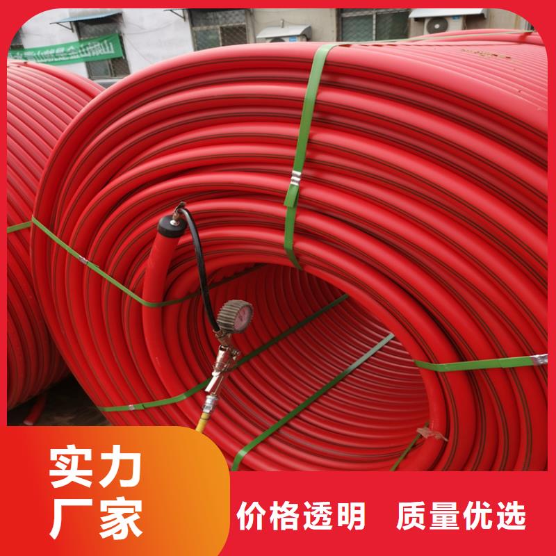 PE硅芯管,HDPE硅芯管采购