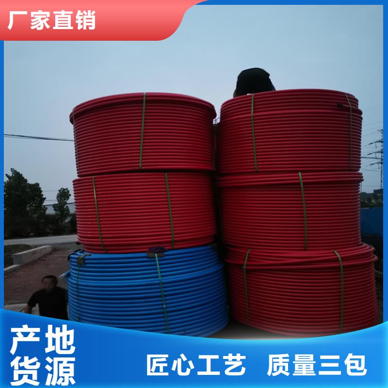 PE硅芯管_ PVC给水管核心技术