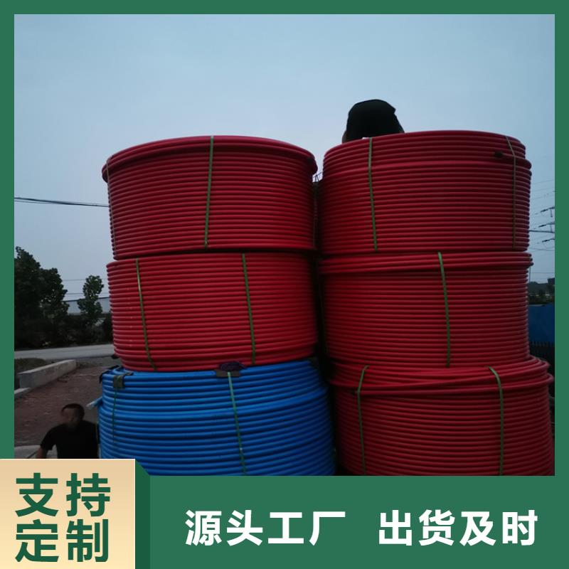 PE硅芯管_PE打孔管精心打造