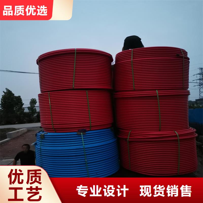 PE硅芯管PE燃气管定制零售批发