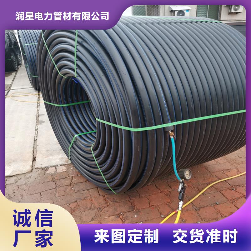 PE硅芯管 PE钢丝网骨架复合管生产经验丰富