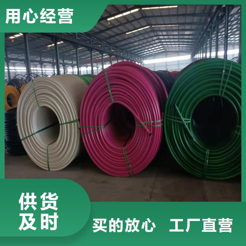 PE硅芯管【PVC打开渗透管】诚信经营现货现发