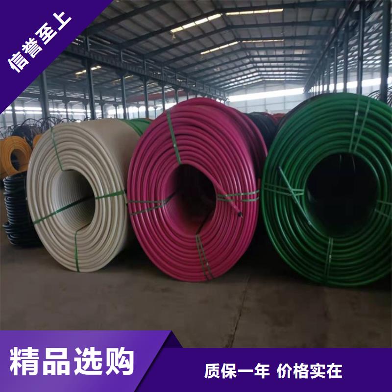 PE硅芯管MPP穿越顶管以质量求生存