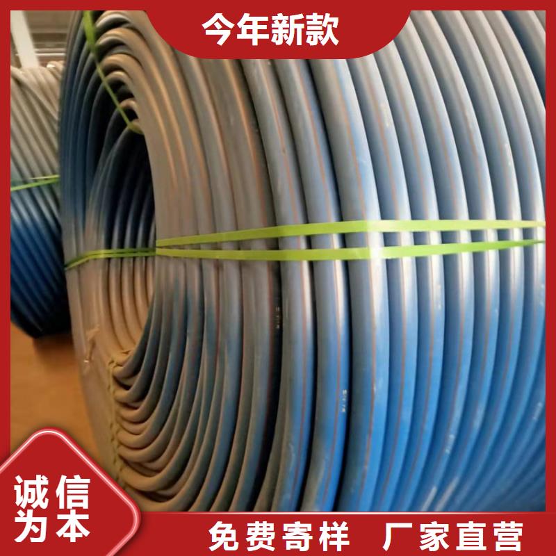 PE硅芯管PE燃气管货源直供