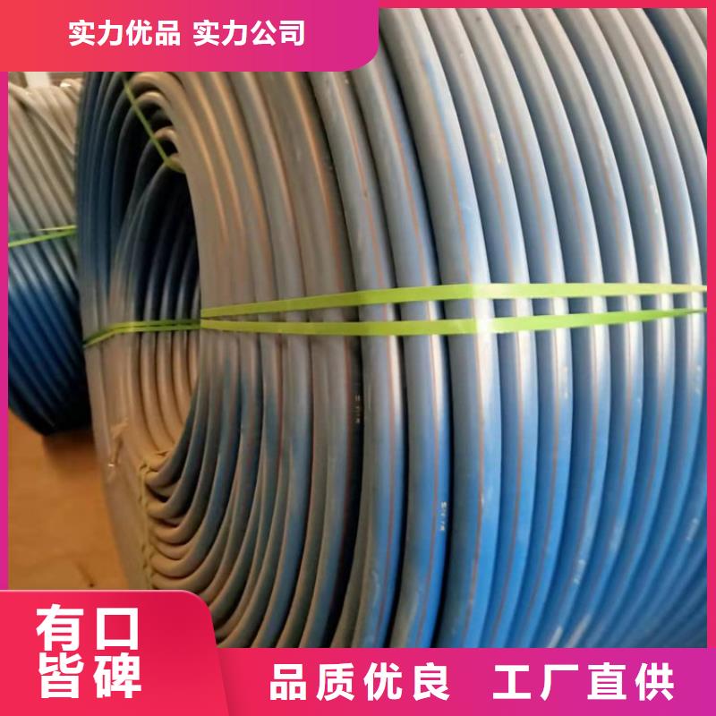 PE硅芯管MPP穿越顶管厂家直营