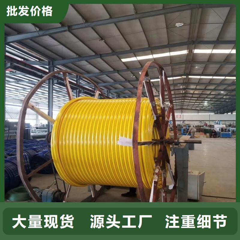 【PE硅芯管】UPVC化工管的简单介绍
