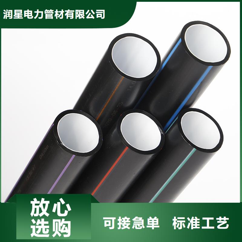 PE硅芯管【PVC打开渗透管】诚信经营现货现发