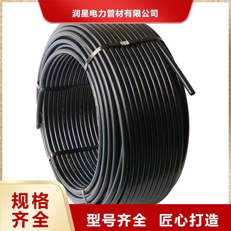 PE硅芯管_PE打孔管精心打造