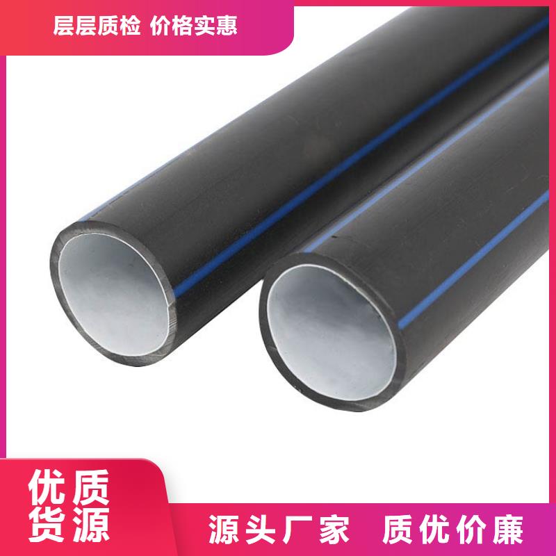 PE硅芯管 PE钢丝网骨架复合管生产经验丰富