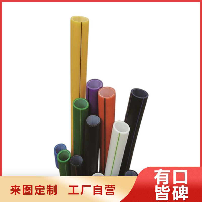 PE硅芯管MPP穿越顶管厂家直营