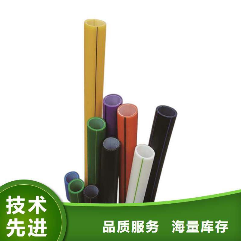 PE硅芯管MPP穿越顶管以质量求生存