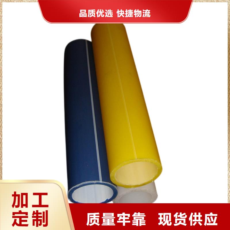 【PE硅芯管】PVC打开渗透管销售的是诚信