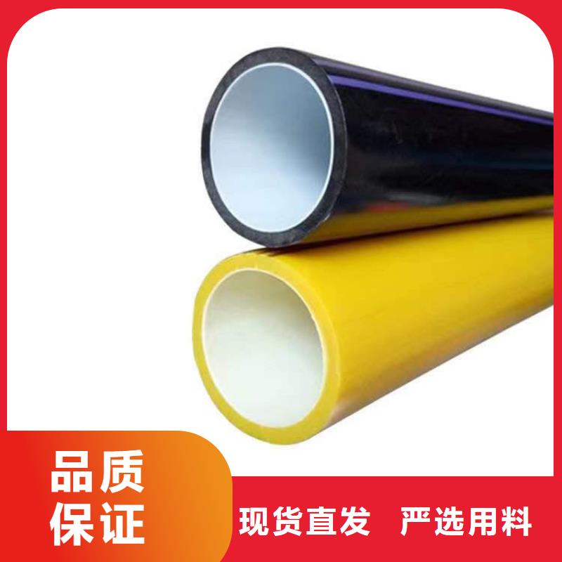 PE硅芯管MPP穿越顶管厂家直营