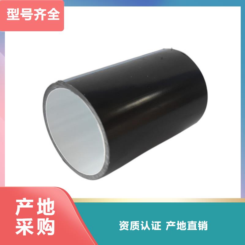 PE硅芯管MPP电缆保护管量少也做
