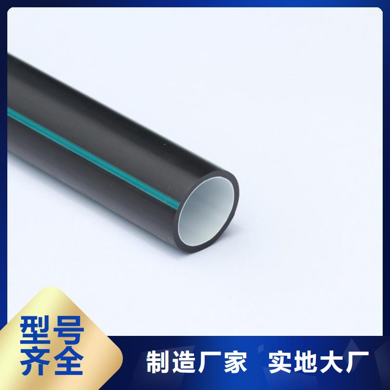 PE硅芯管_MPP电力排管敢与同行比服务