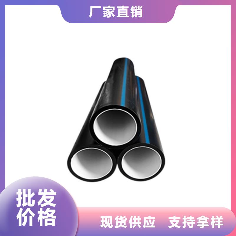 PE硅芯管 PE钢丝网骨架复合管生产经验丰富