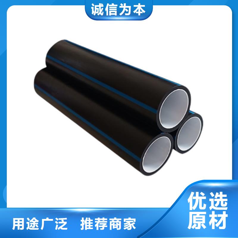 PE硅芯管,MPP拉管厂家货源稳定