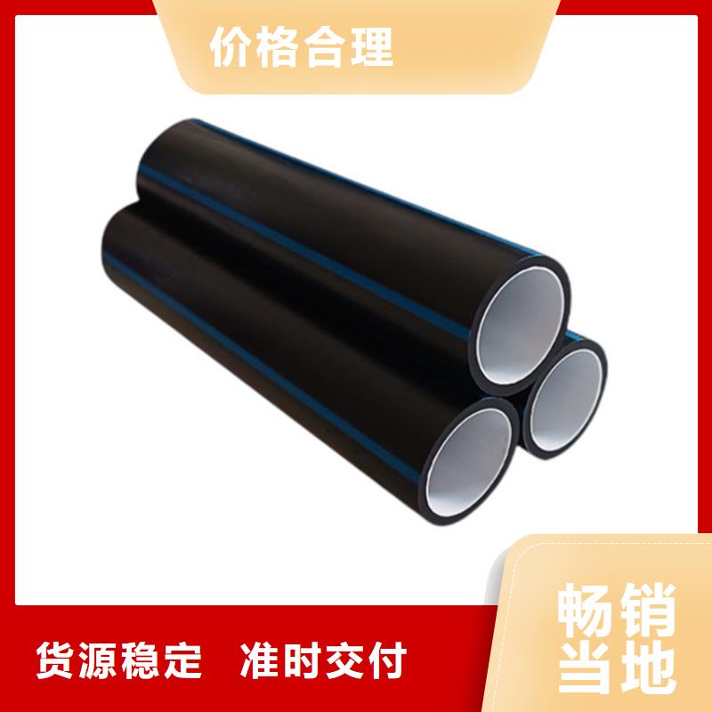  PE硅芯管可放心采购