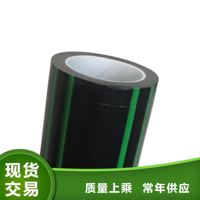 PE硅芯管MPP电力管厂家供应