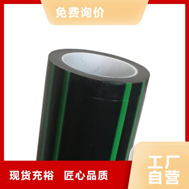 PE硅芯管PE打孔管厂家供应