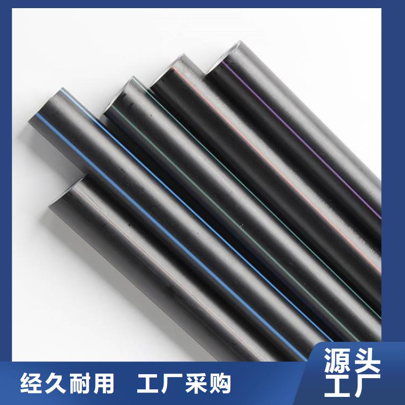 PE硅芯管MPP电力管厂家供应