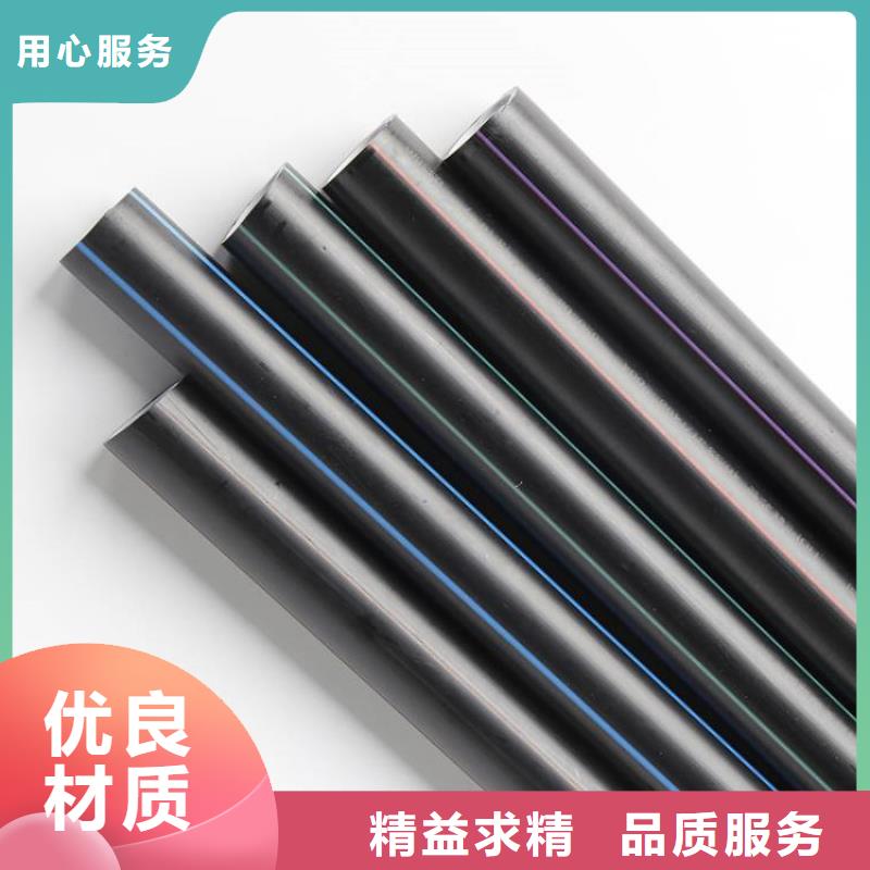 PE硅芯管 【PVC打开渗透管】型号齐全