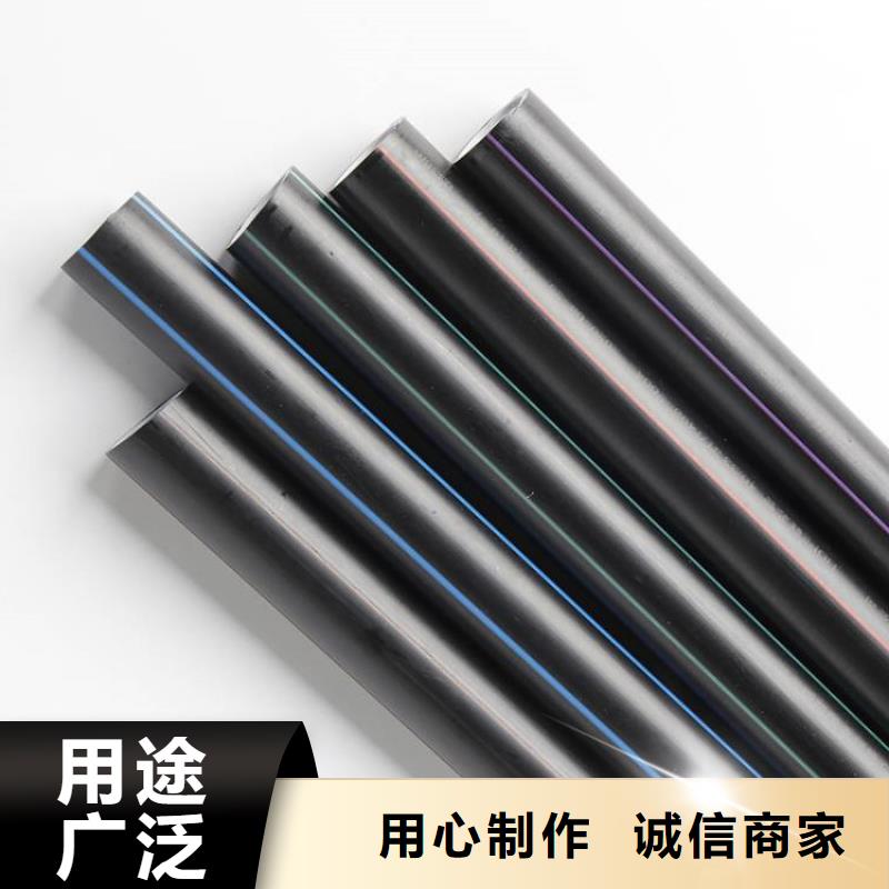 【PE硅芯管】PVC打开渗透管销售的是诚信