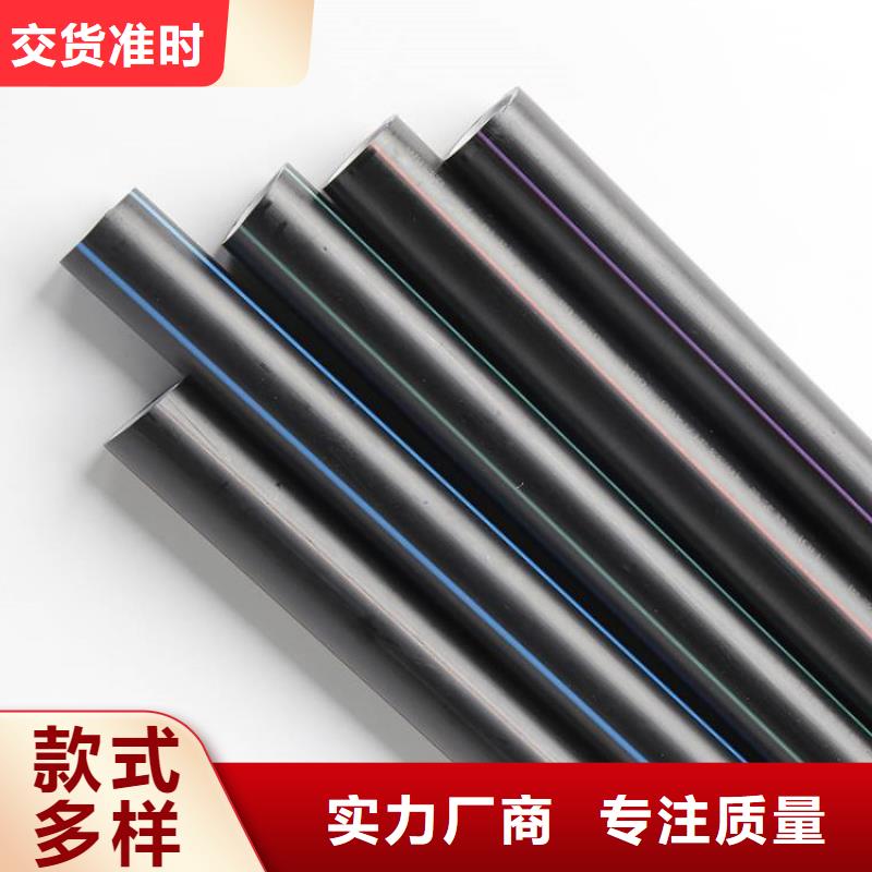 PE硅芯管PE打孔管厂家供应