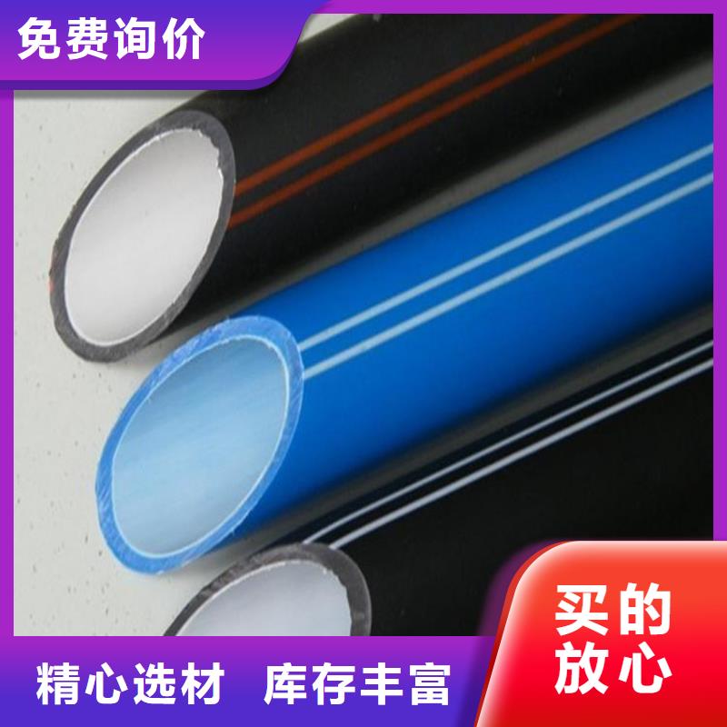 【PE硅芯管】PVC打开渗透管销售的是诚信