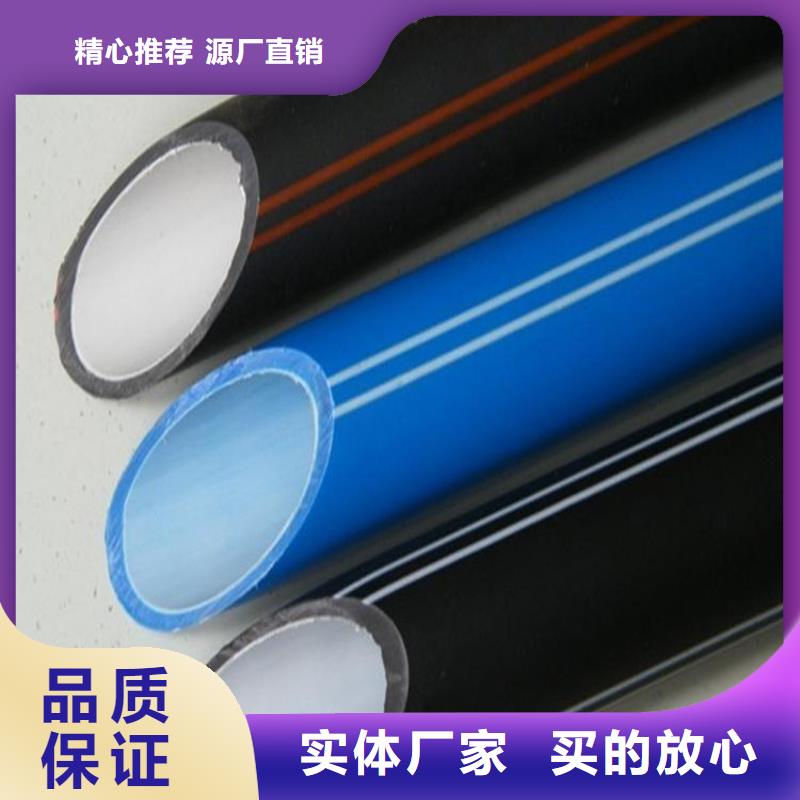 PE硅芯管MPP电力管厂家供应