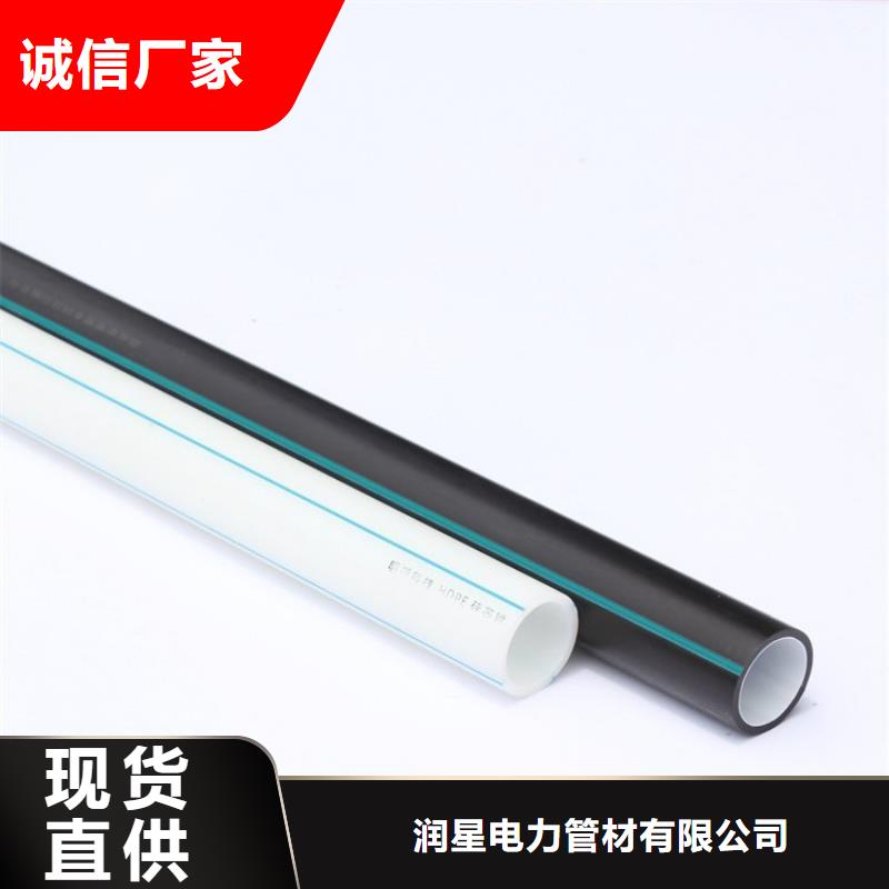 PE硅芯管PE打孔管厂家供应