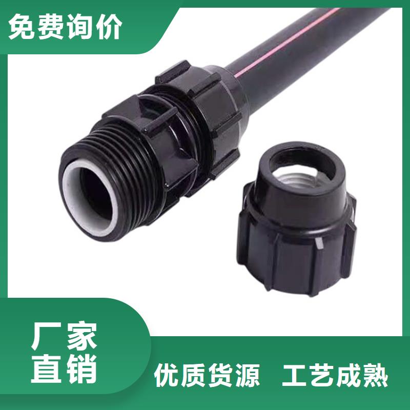 PE硅芯管MPP电力管厂家供应