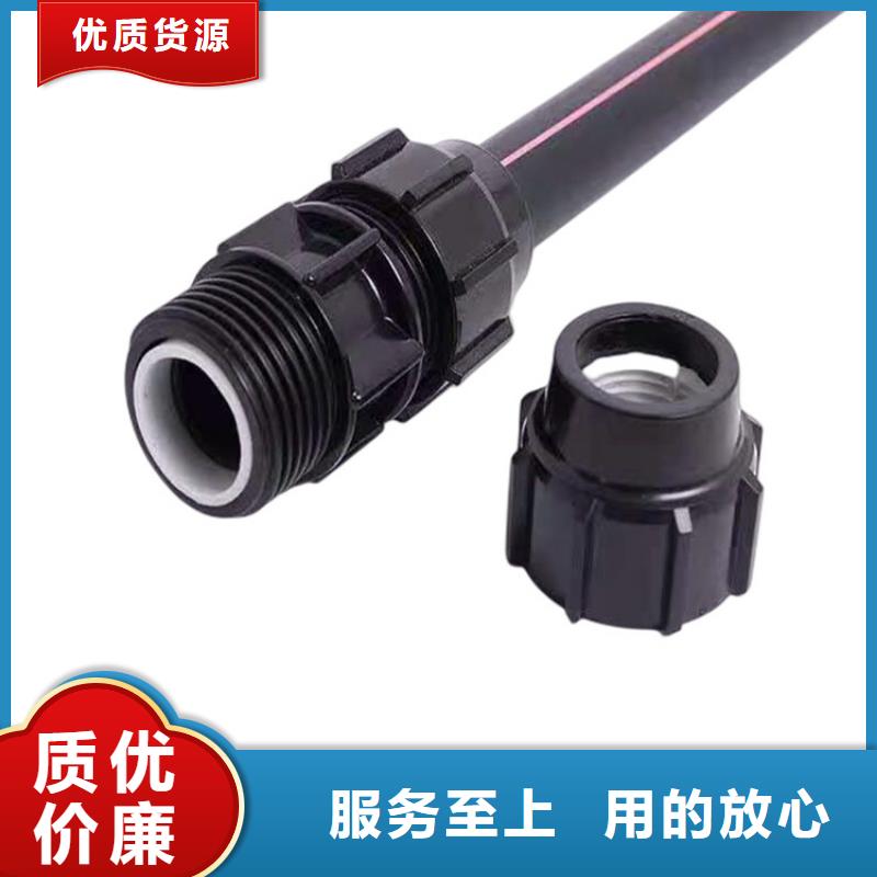 PE硅芯管PE打孔管厂家供应