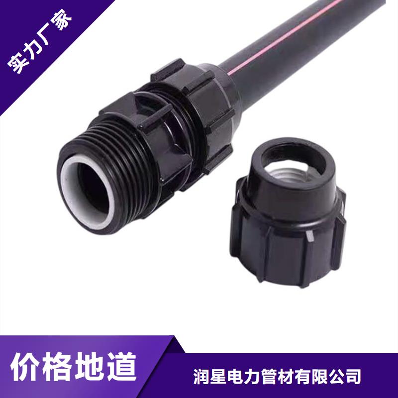PE硅芯管_MPP电力排管敢与同行比服务